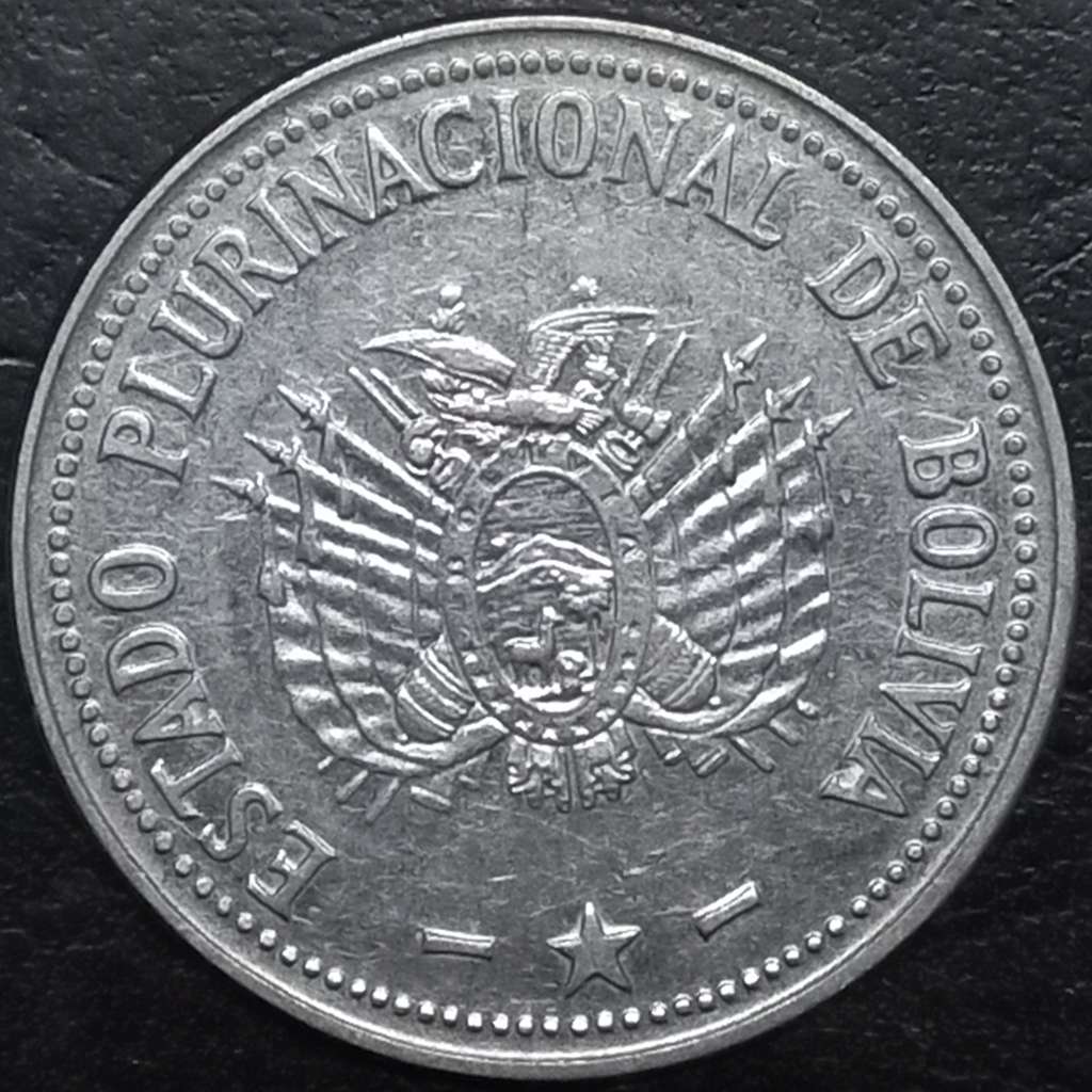 Bolivia 1 Boliviano 2010 2017