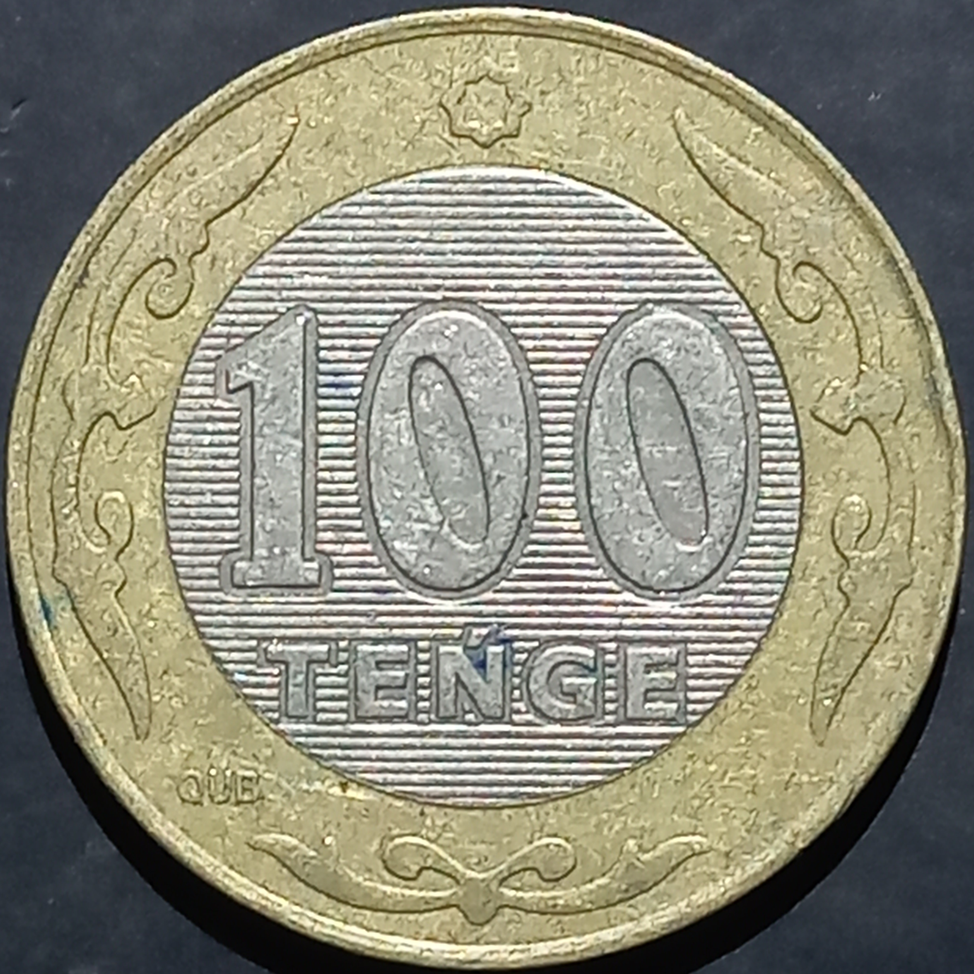 Kazakhstan 100 Tenge 2019 2026