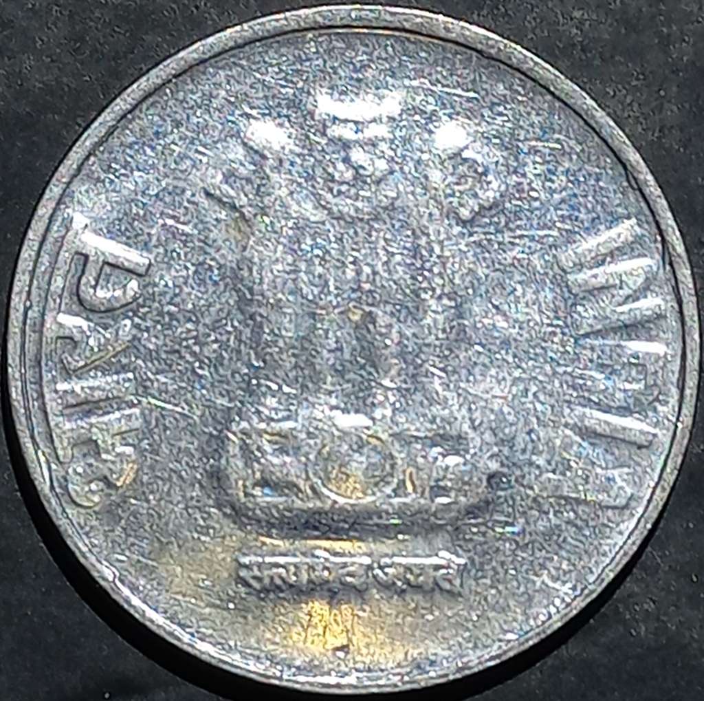 India Republic 1 Rupee 2011-2019 Noida