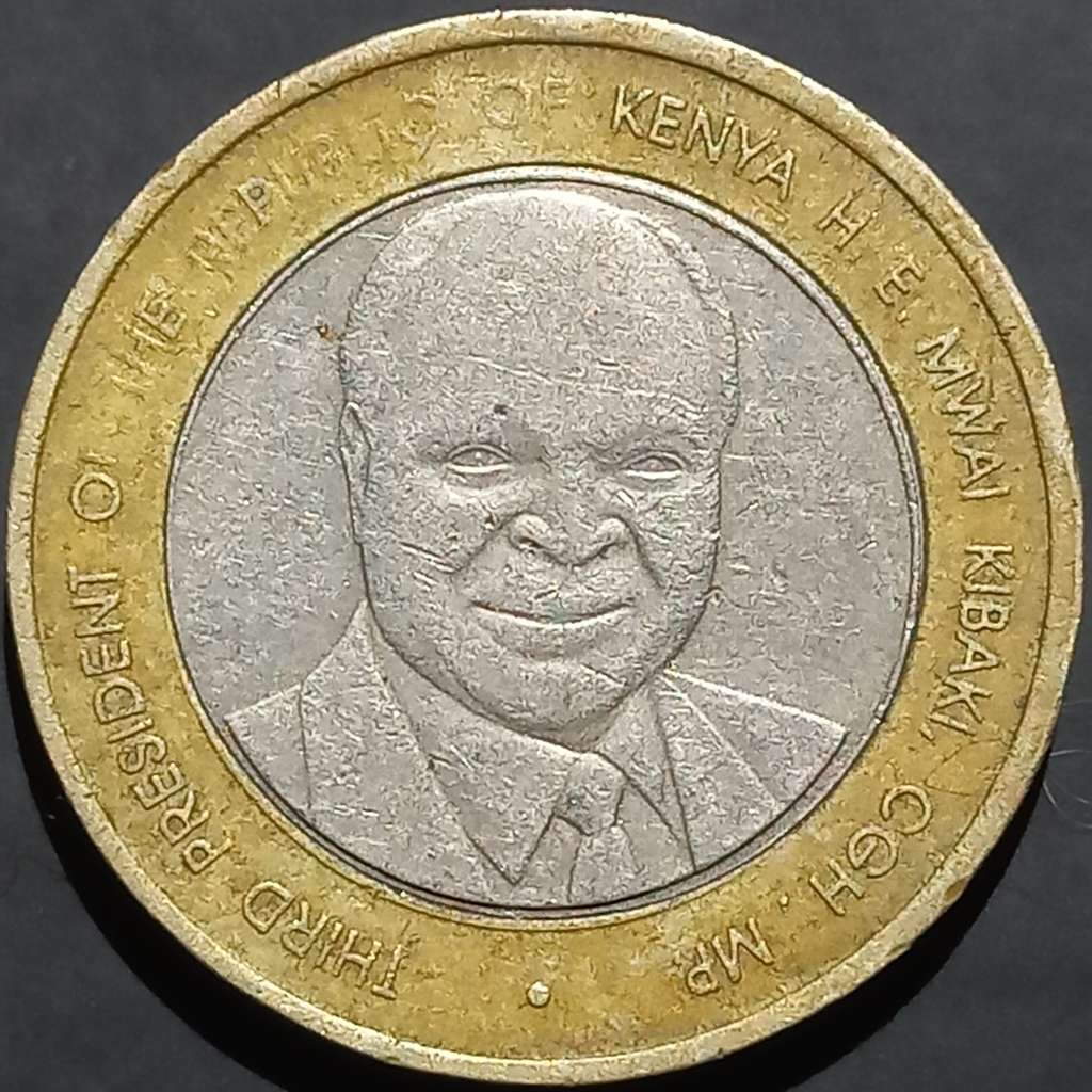 Kenya 40 Shillings 2003 Independence