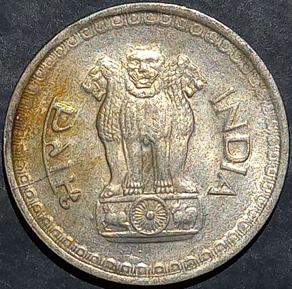 India Republic 25 Paisa 1986-1990 Bombay