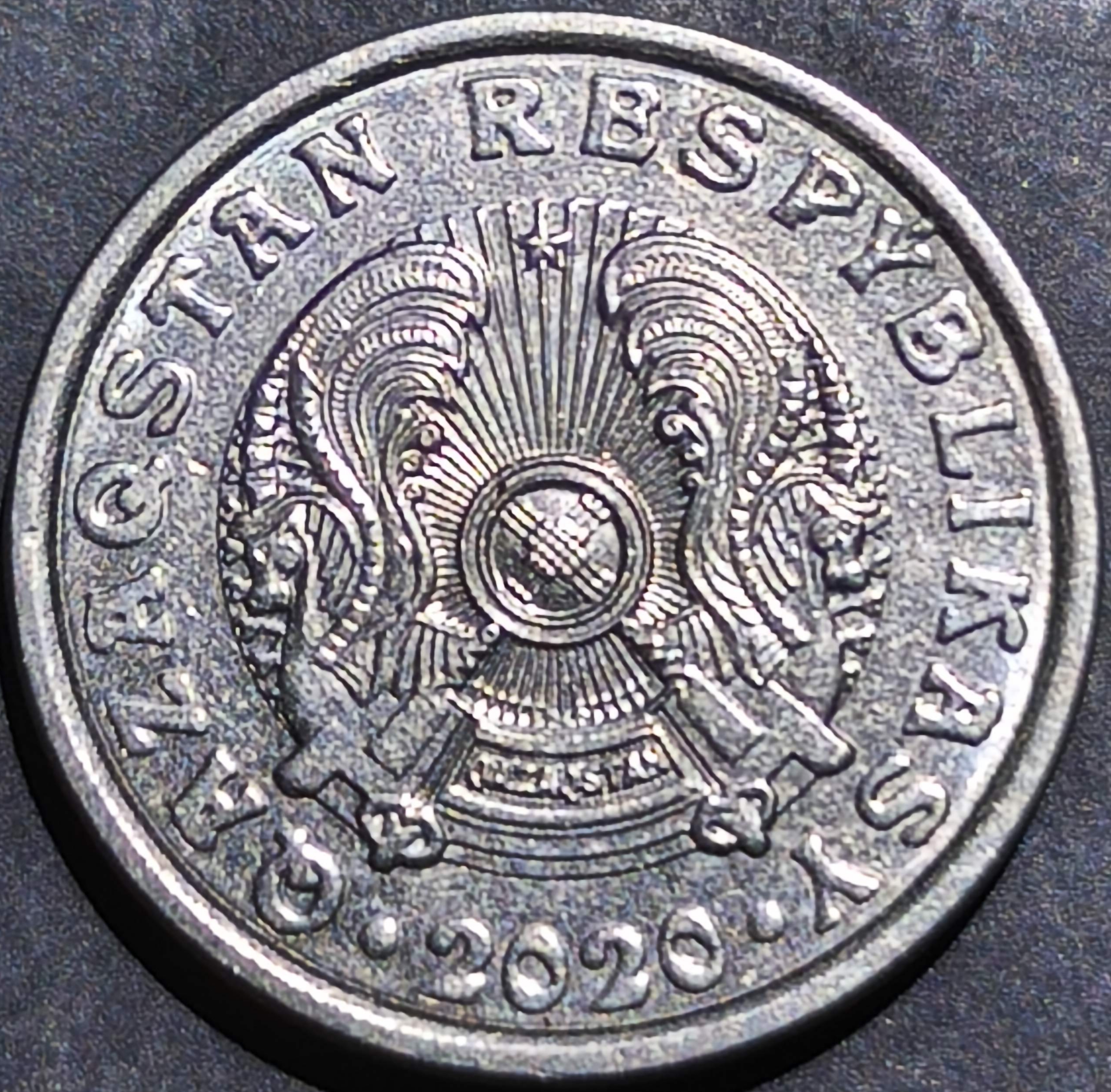 Kazakhstan 20 Tenge 2019 2026