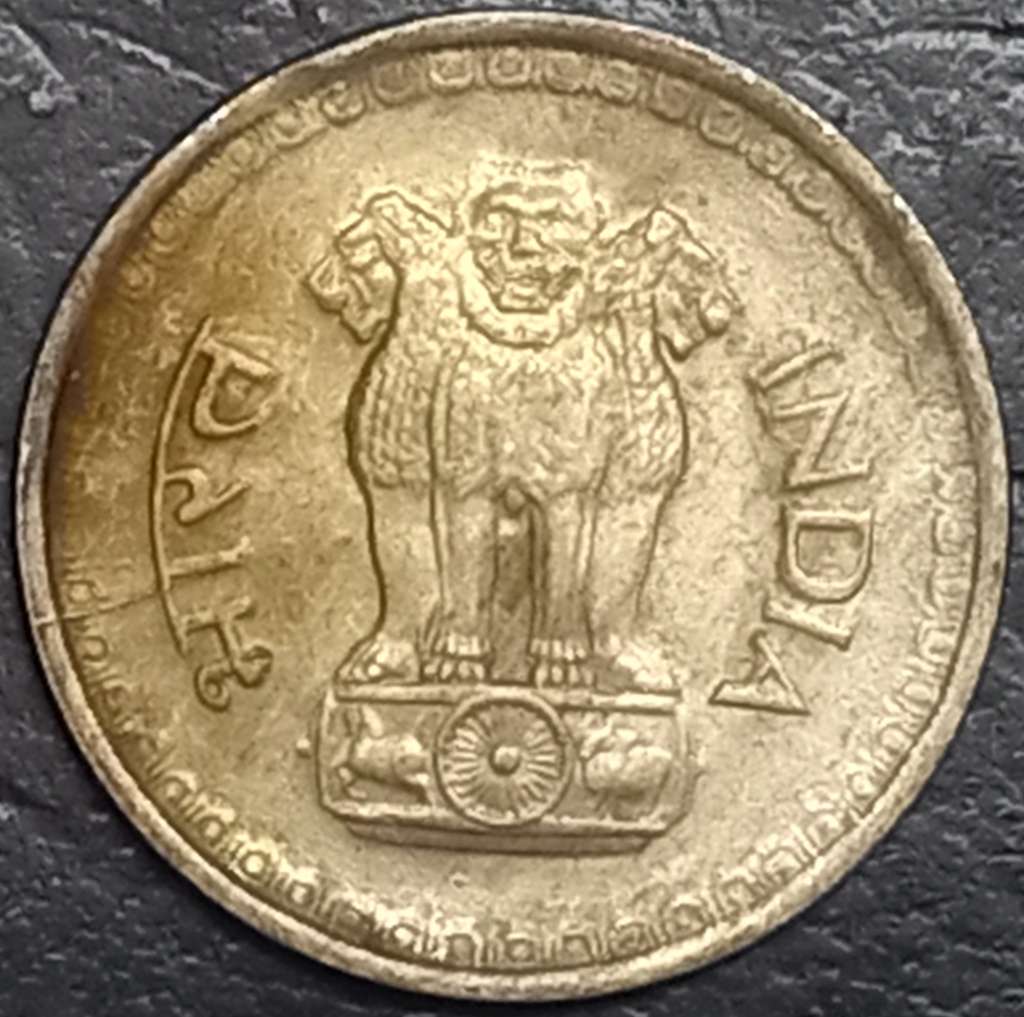 India Republic 25 Paisa 1972~1988 Ottawa