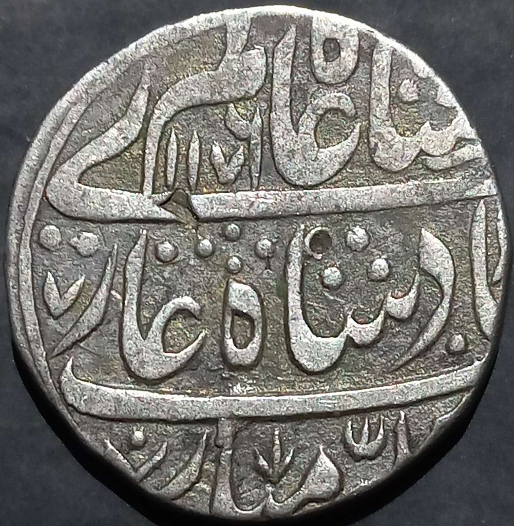 Rohailkhand  1 Rupee 1762 KM76.2