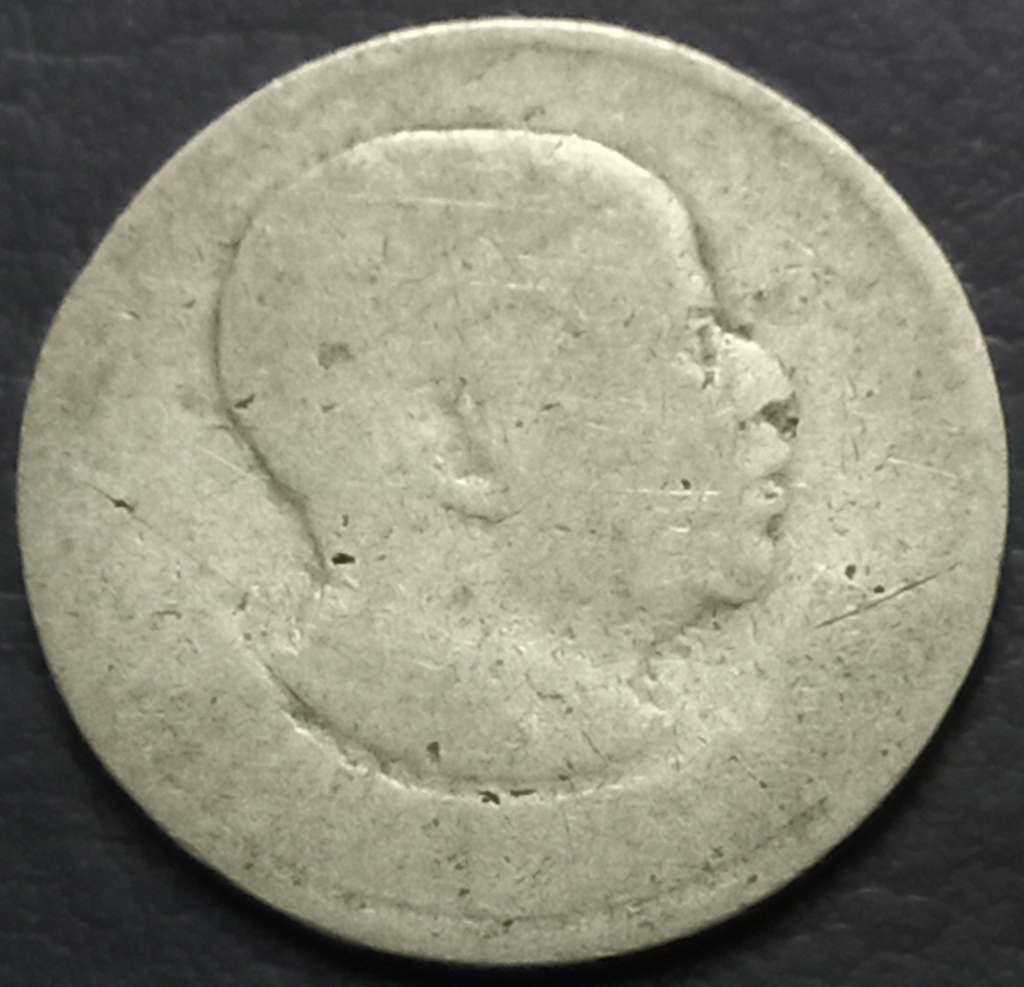 Malawi 6 Pence 1964-1967