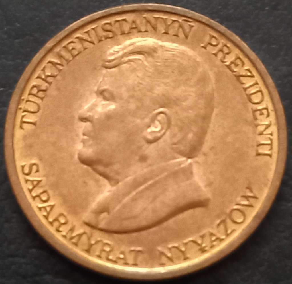 Turkmenistan 1 Tennesi 1993