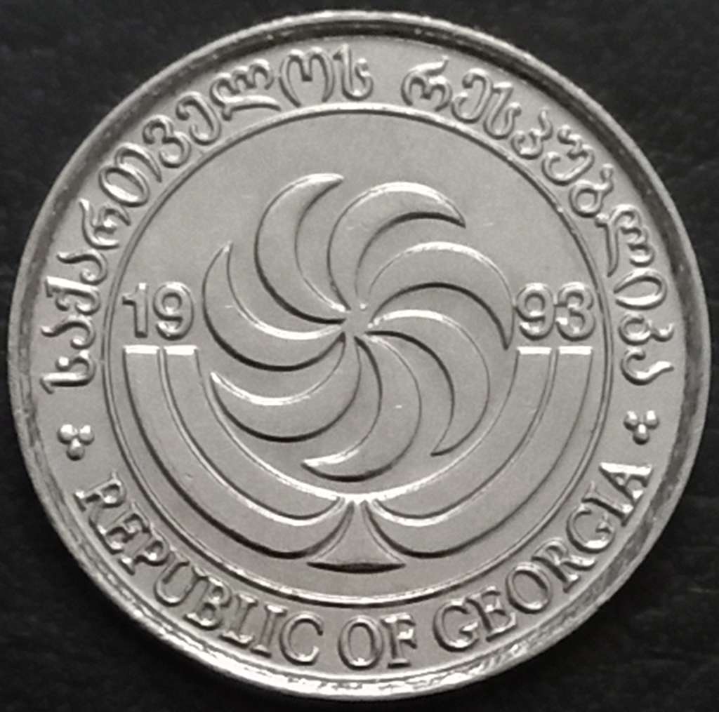 Georgia 1 Tetri 1993 