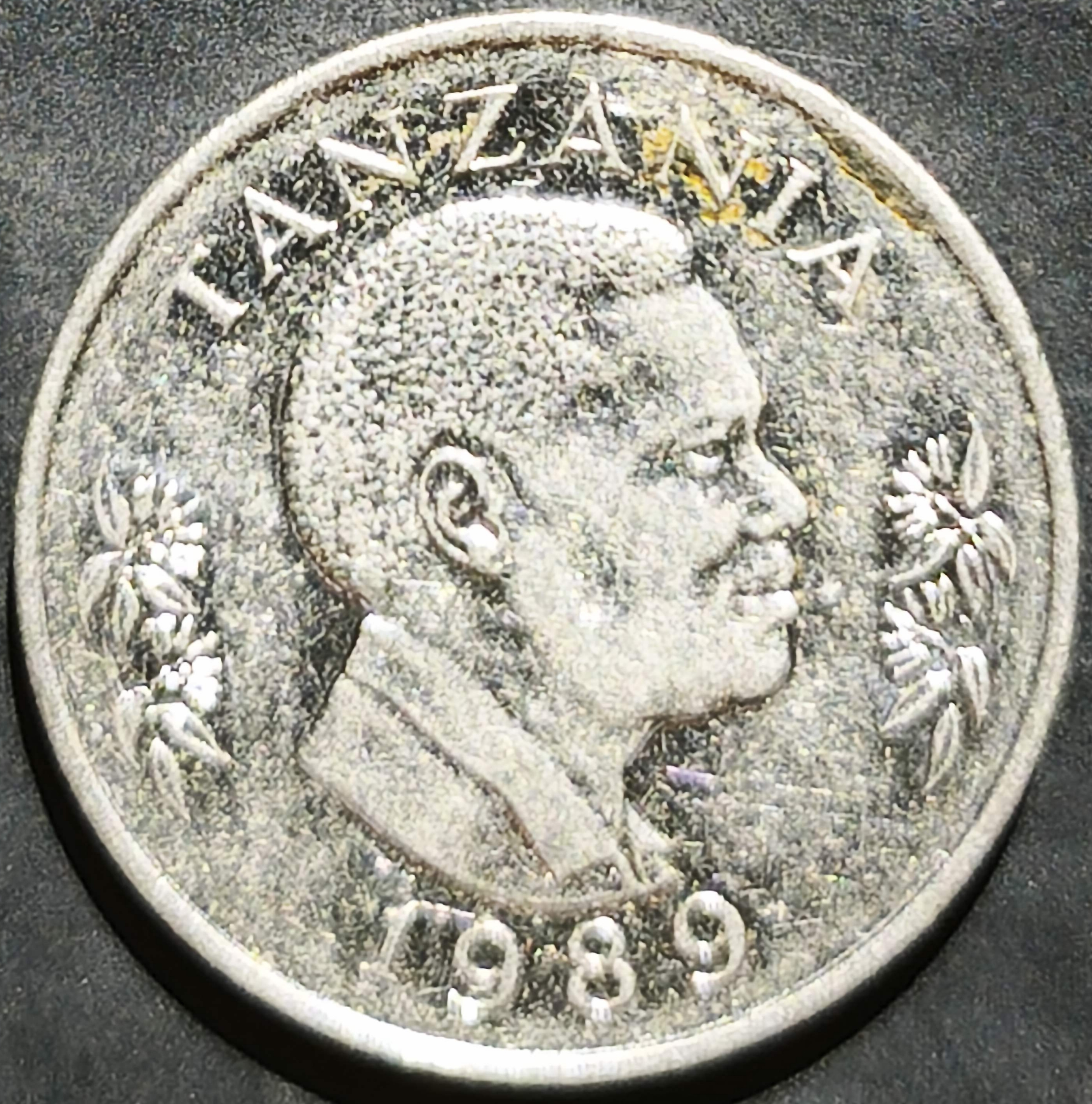 Tanzania 1 Shilingi 1987 1992