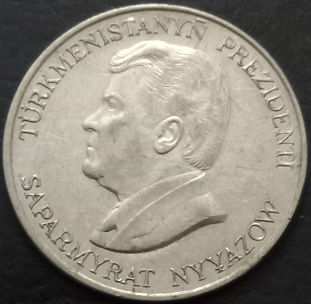 Turkmenistan 50 Tennesi 1993