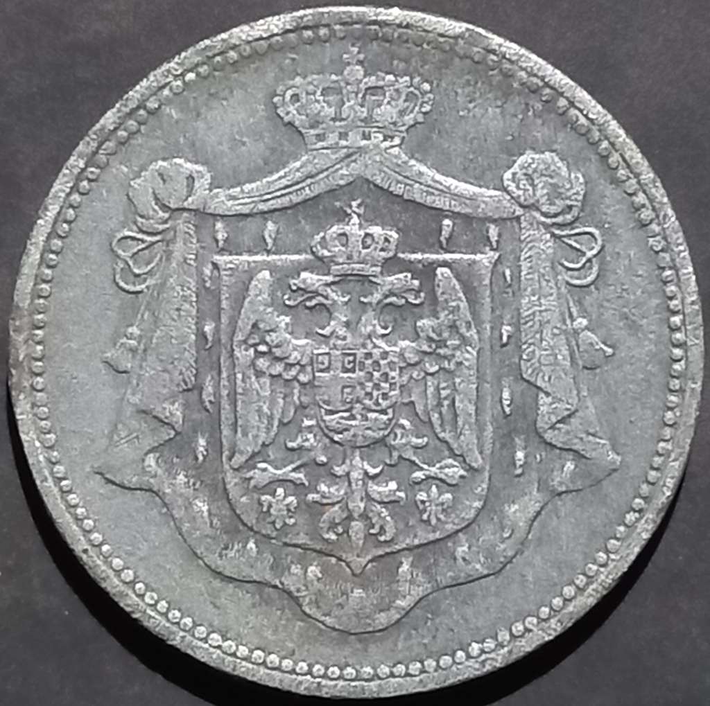 Yugoslavia 10 Para 1920 Zinc