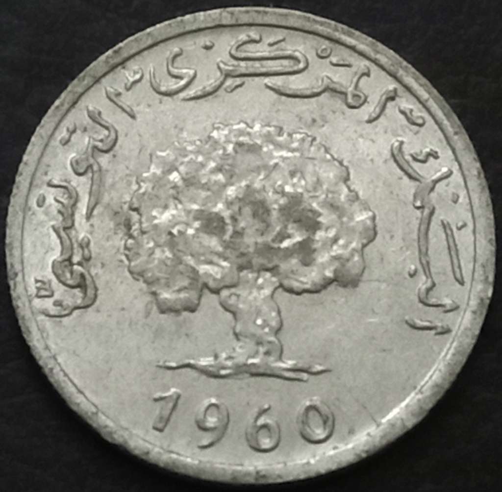 Tunisia 1 Millième 1960