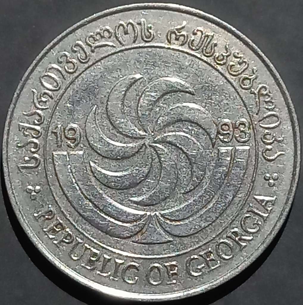 Georgia 5 Tetri 1993 