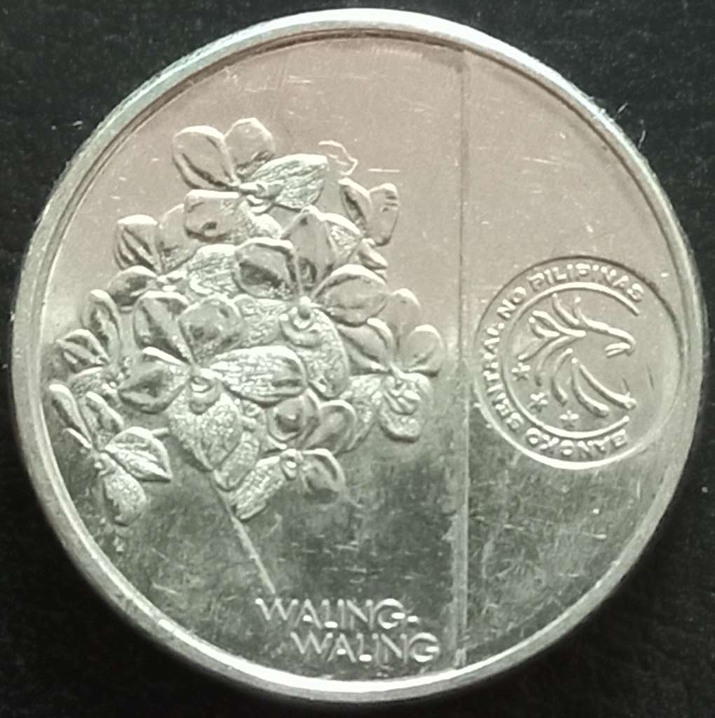 Philippines 1 Piso 2017 2019