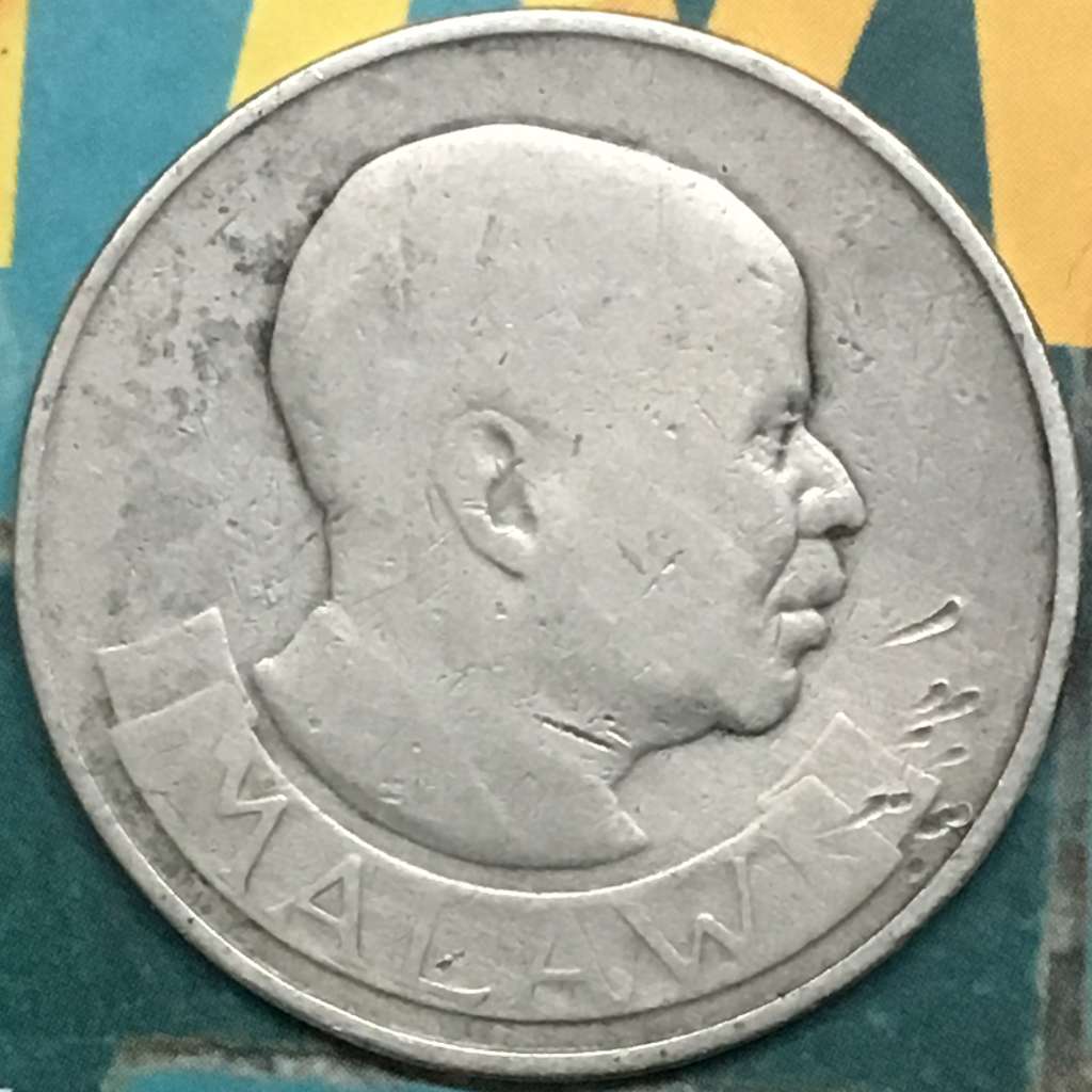 Malawi 1 Florin 1964