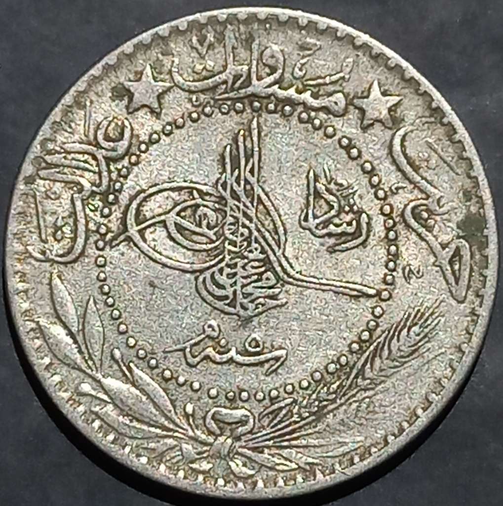 Ottoman Empire 20 Para 1909-1915
