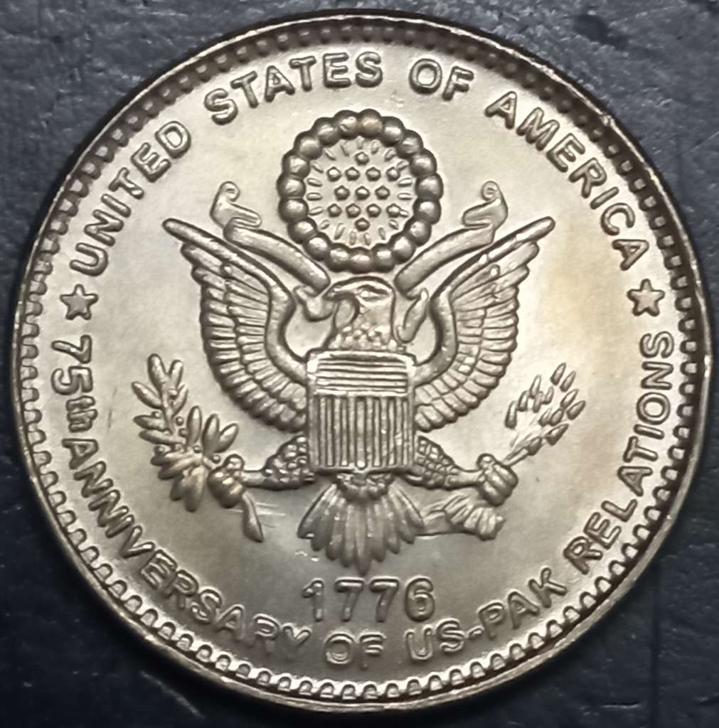 Pakistan 75 Rupees 2023 US RElations