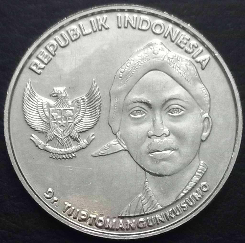 Indonesia 200 Rupia 2016
