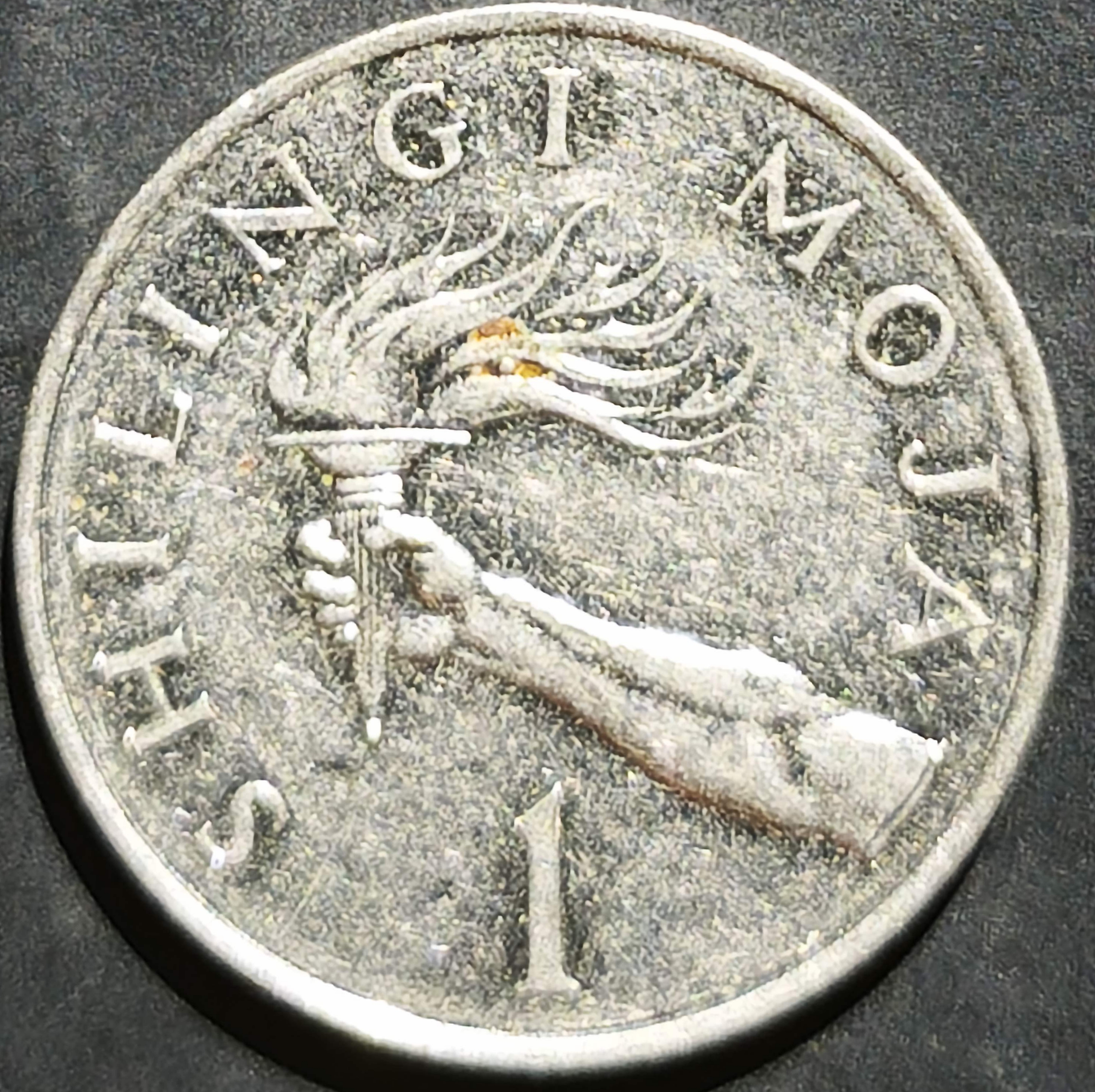 Tanzania 1 Shilingi 1987 1992