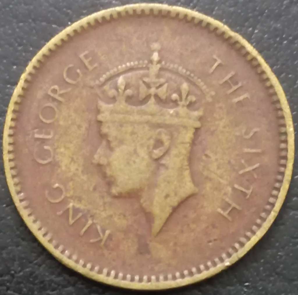 Sri Lanka 25 Cent 1951 