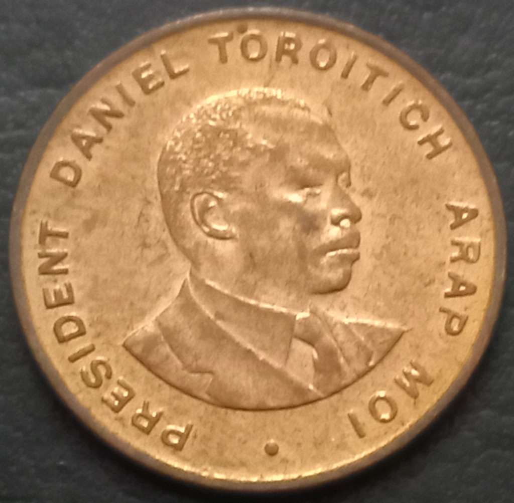 Kenya 10 Cent 1995