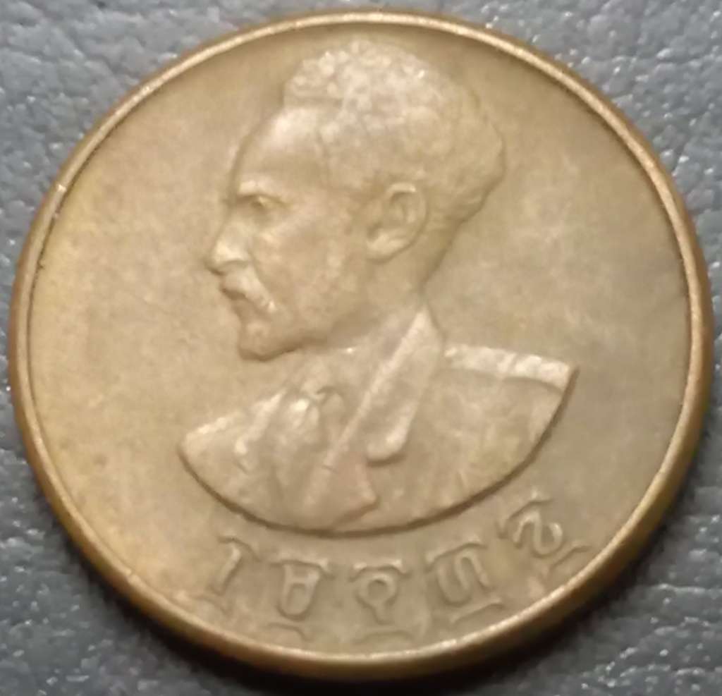 Ethiopia 1 Santeem 1944