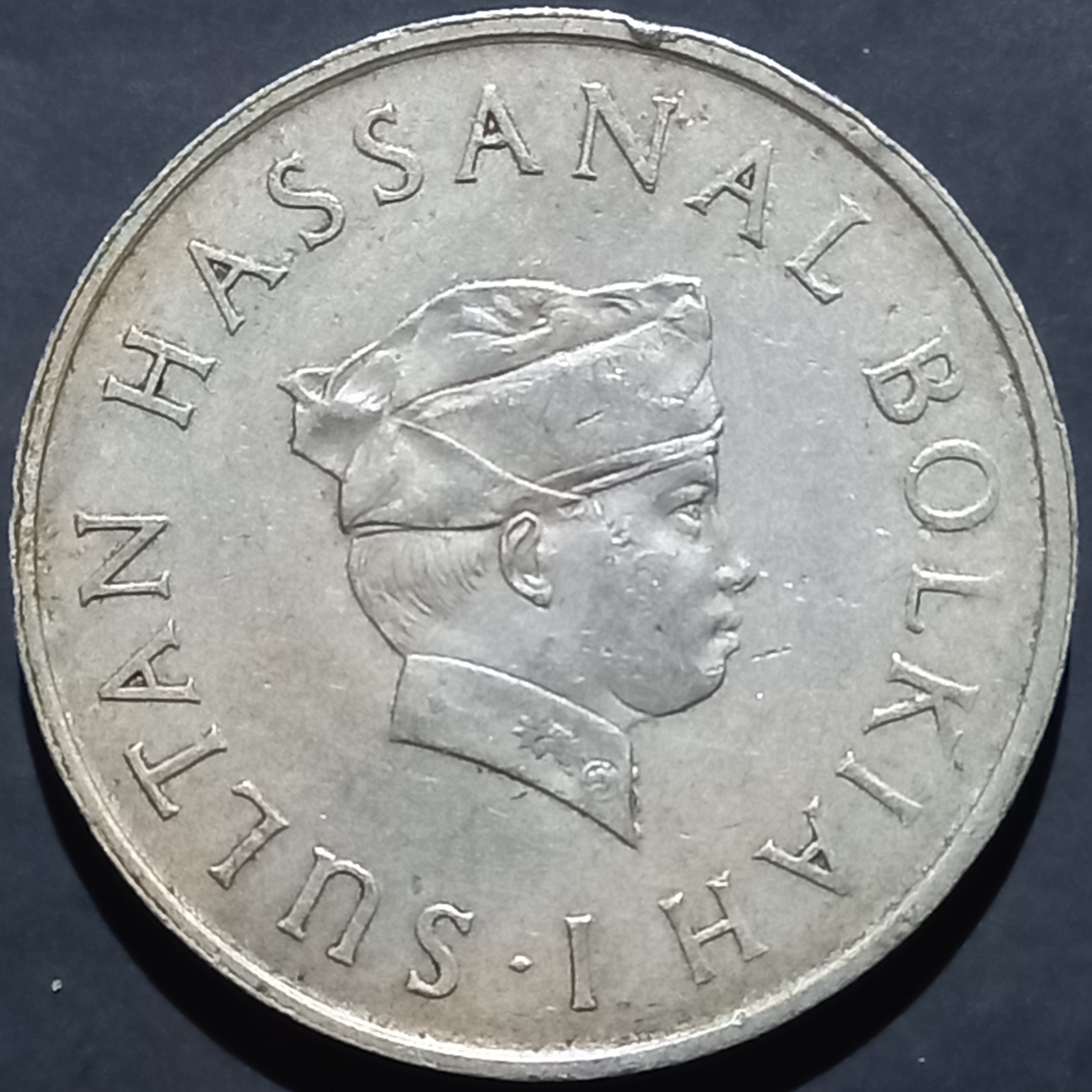 Brunei 50 Sen 1968 1977