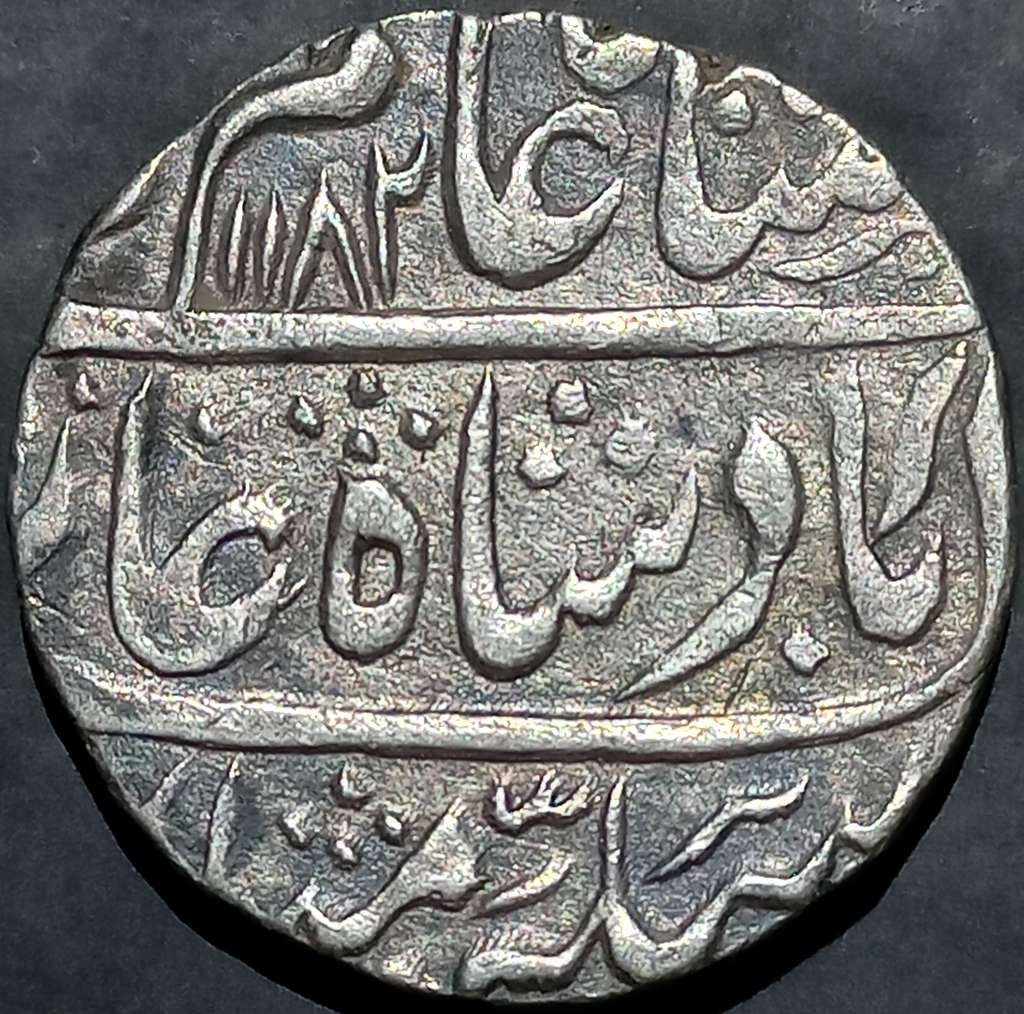 Rohailkhand 1 Rupee 1765 1768 KM76.6