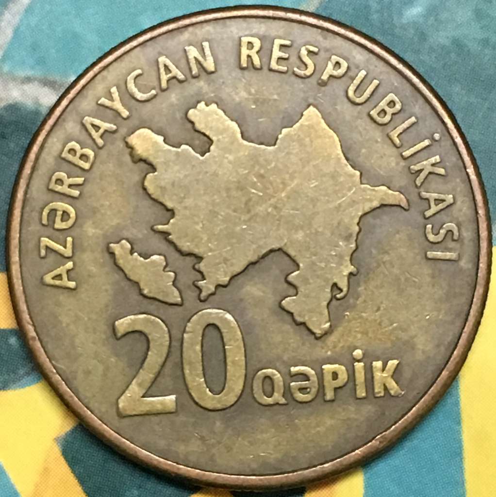 Azerbaijan 20 Qapik 2006