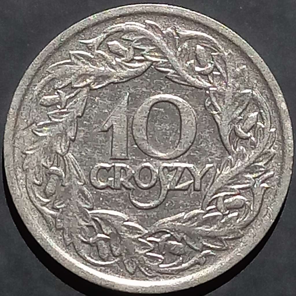 Poland 10 Groszy 1923