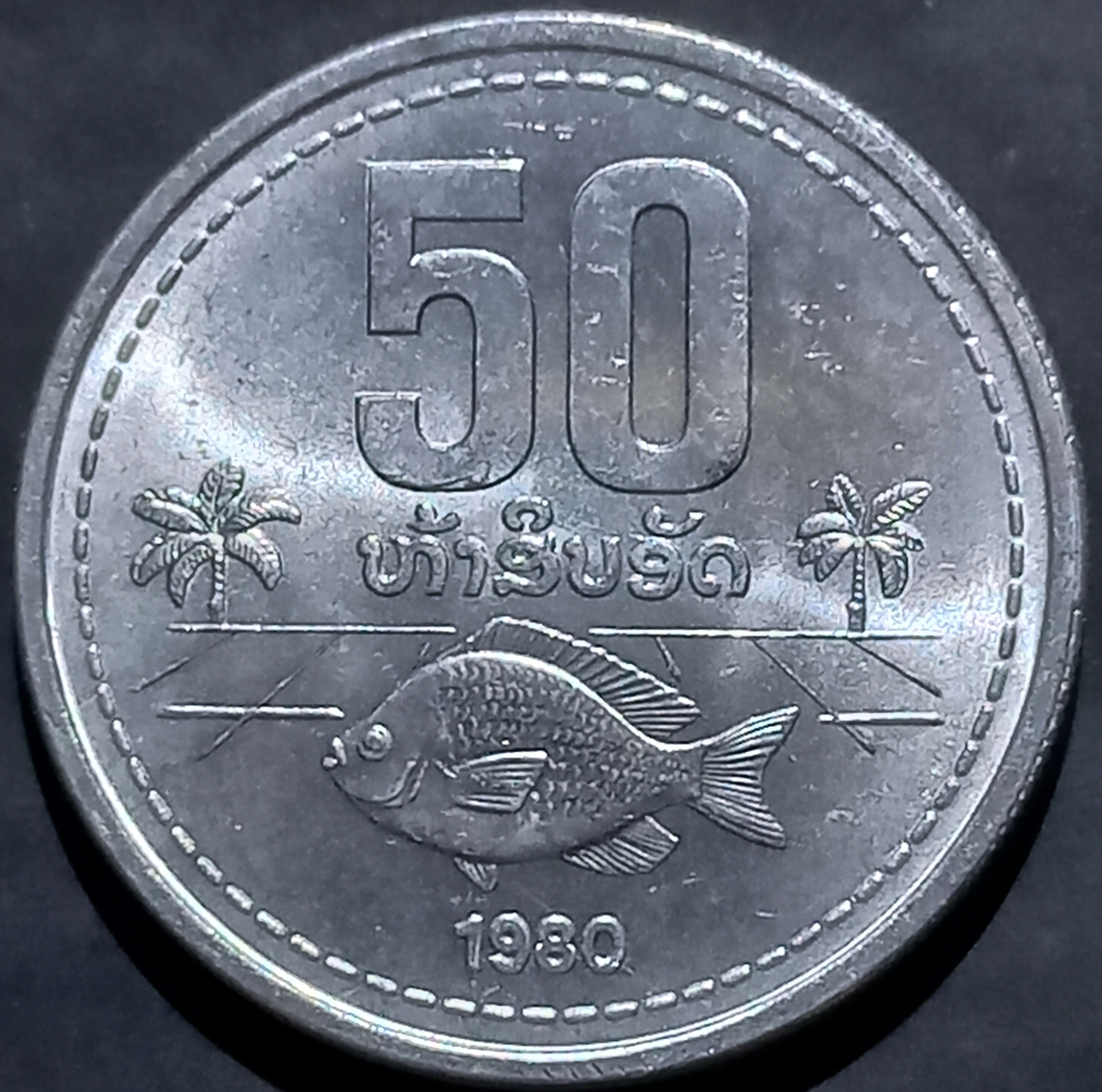 Laos 50 Att 1980