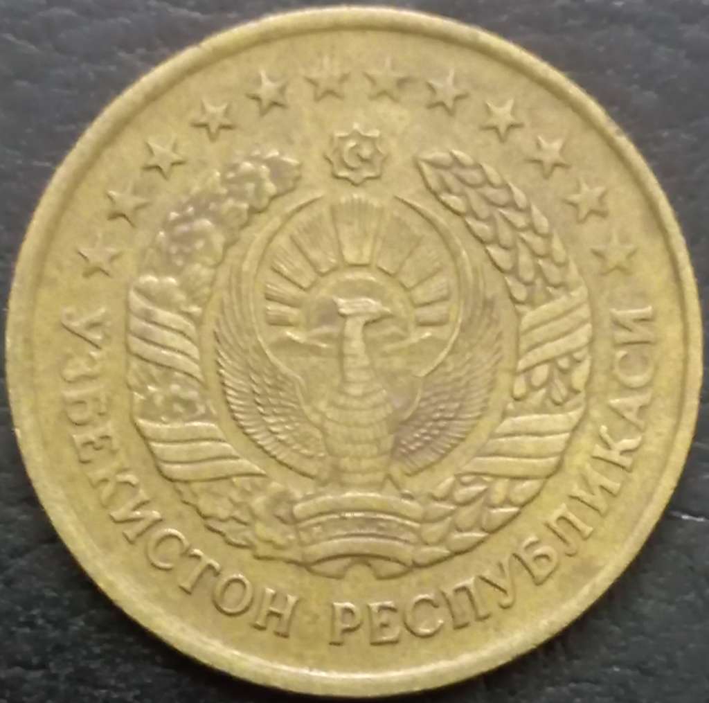 Uzbekistan 5 Tiyin 1994 