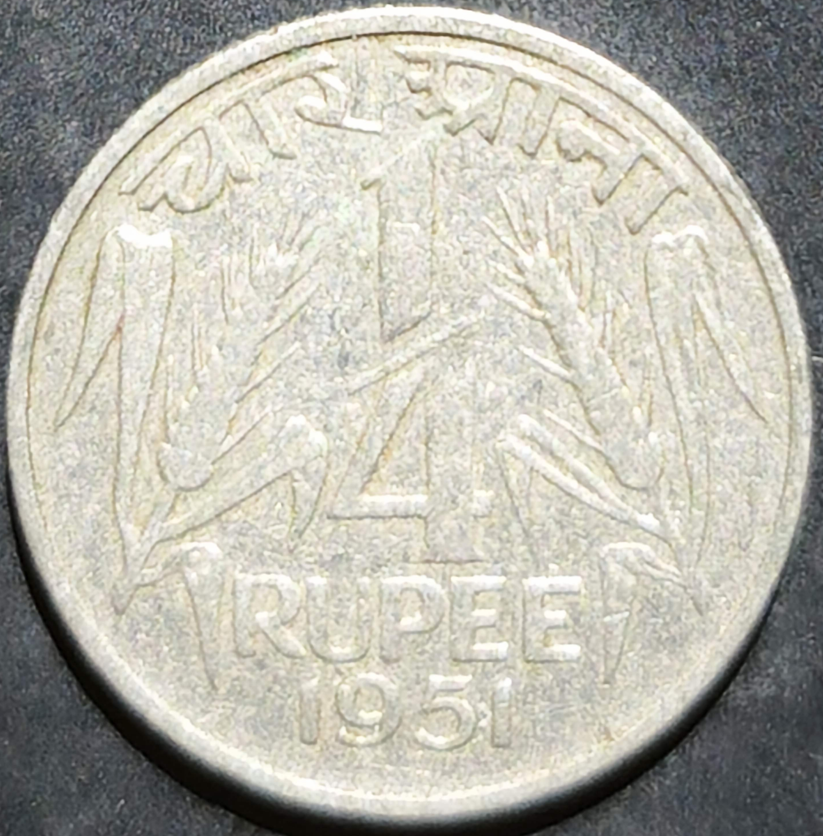 India Republic ¼ Rupee 1950~1951