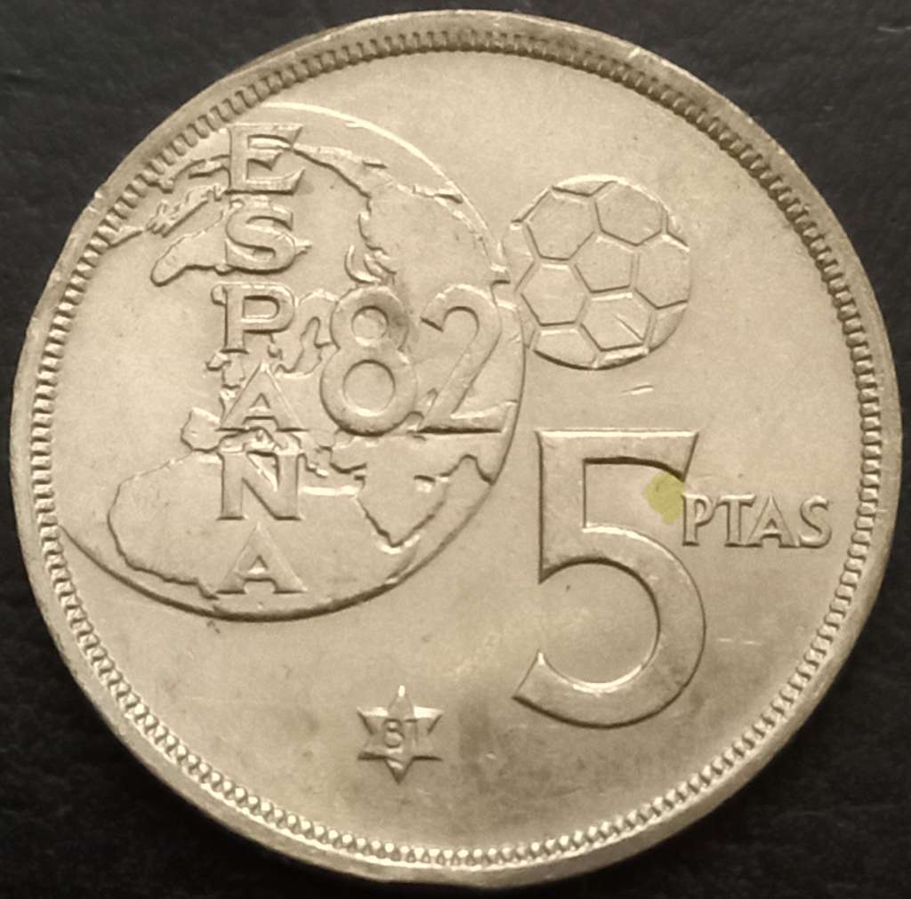Spain 5 Peseta 1980-1982 Soccer World Cup
