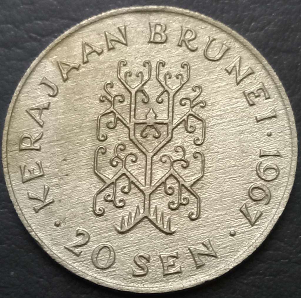 Brunei 20 Sen 1967 