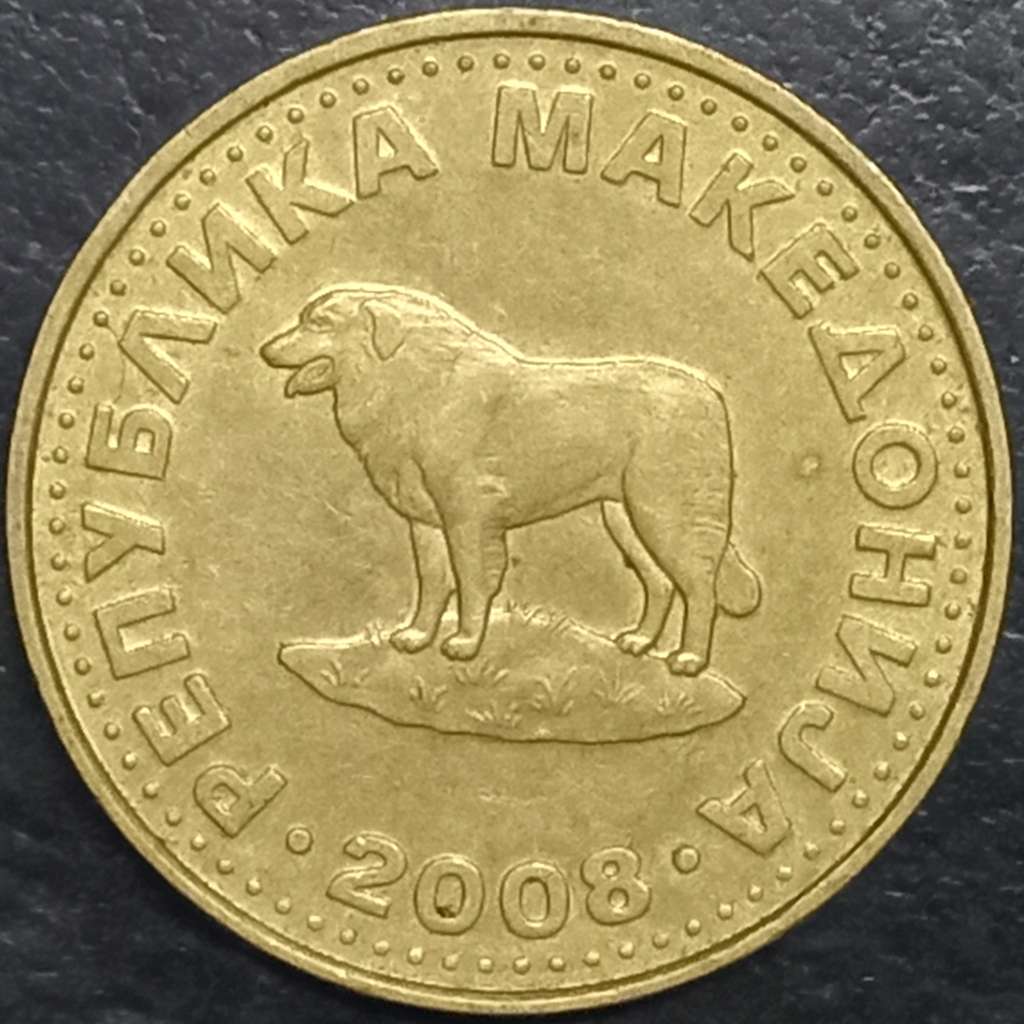 Macedonia 1 Denar 1993 2014