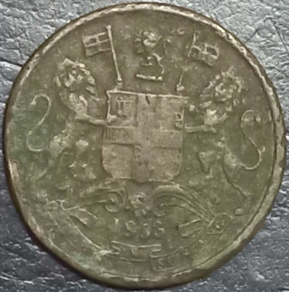 East India Co ½ Pice 1853 