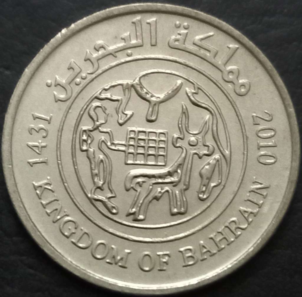 Bahrain 25 Fils 2009 2024