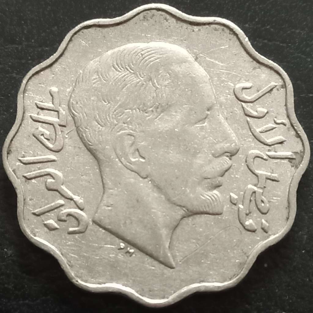 Iraq 4 Fils 1931-1933