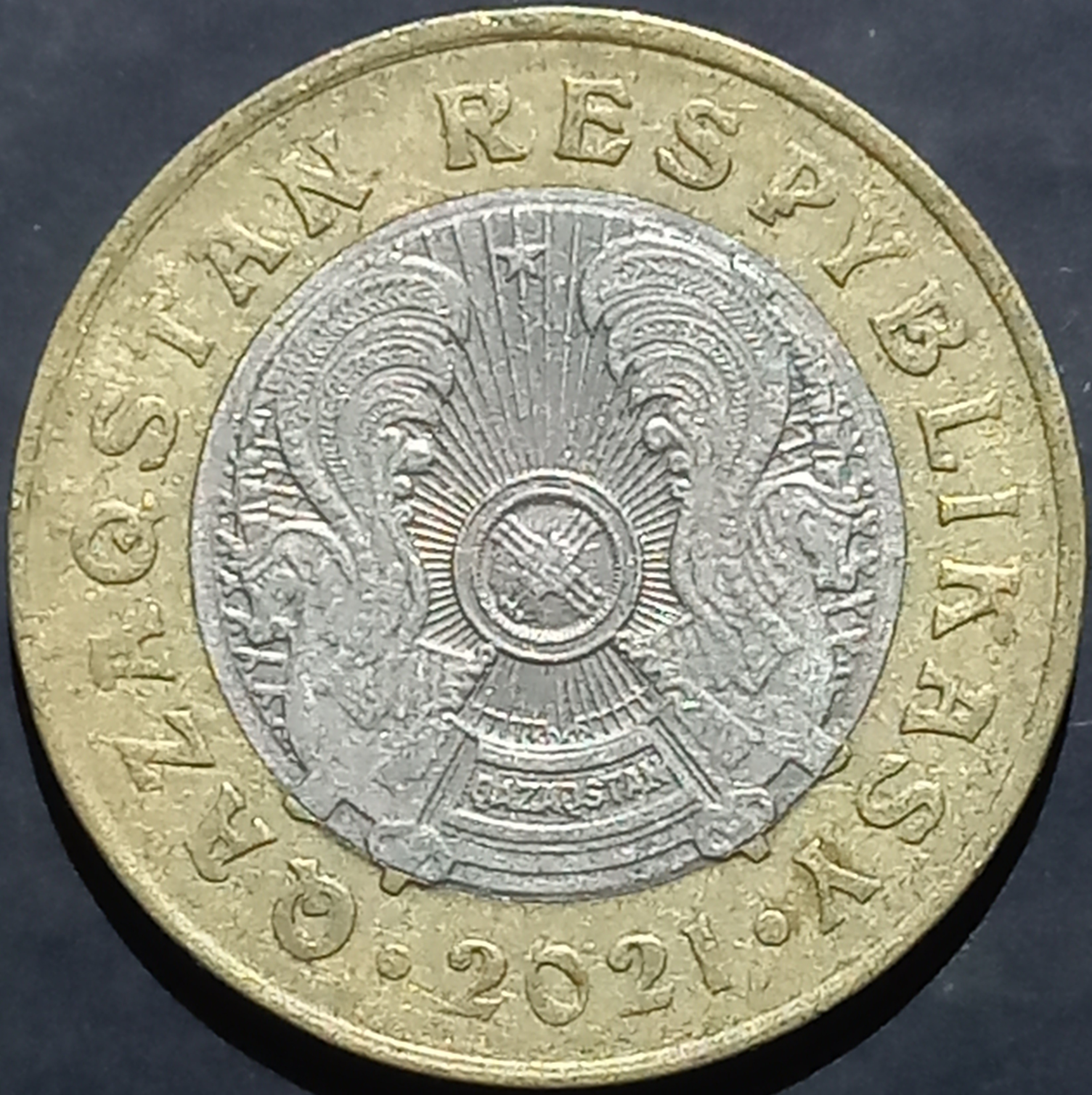 Kazakhstan 100 Tenge 2019 2026