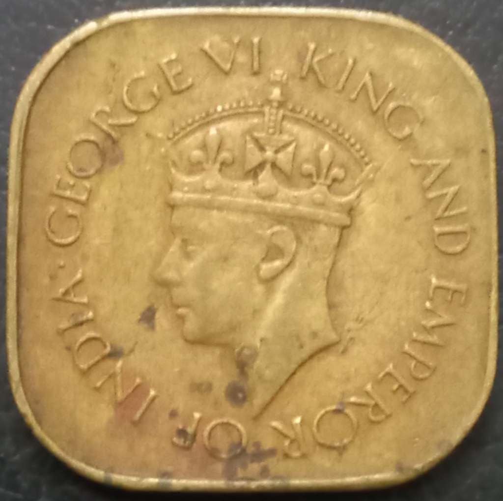 Sri Lanka 5 Cent 1942 1943