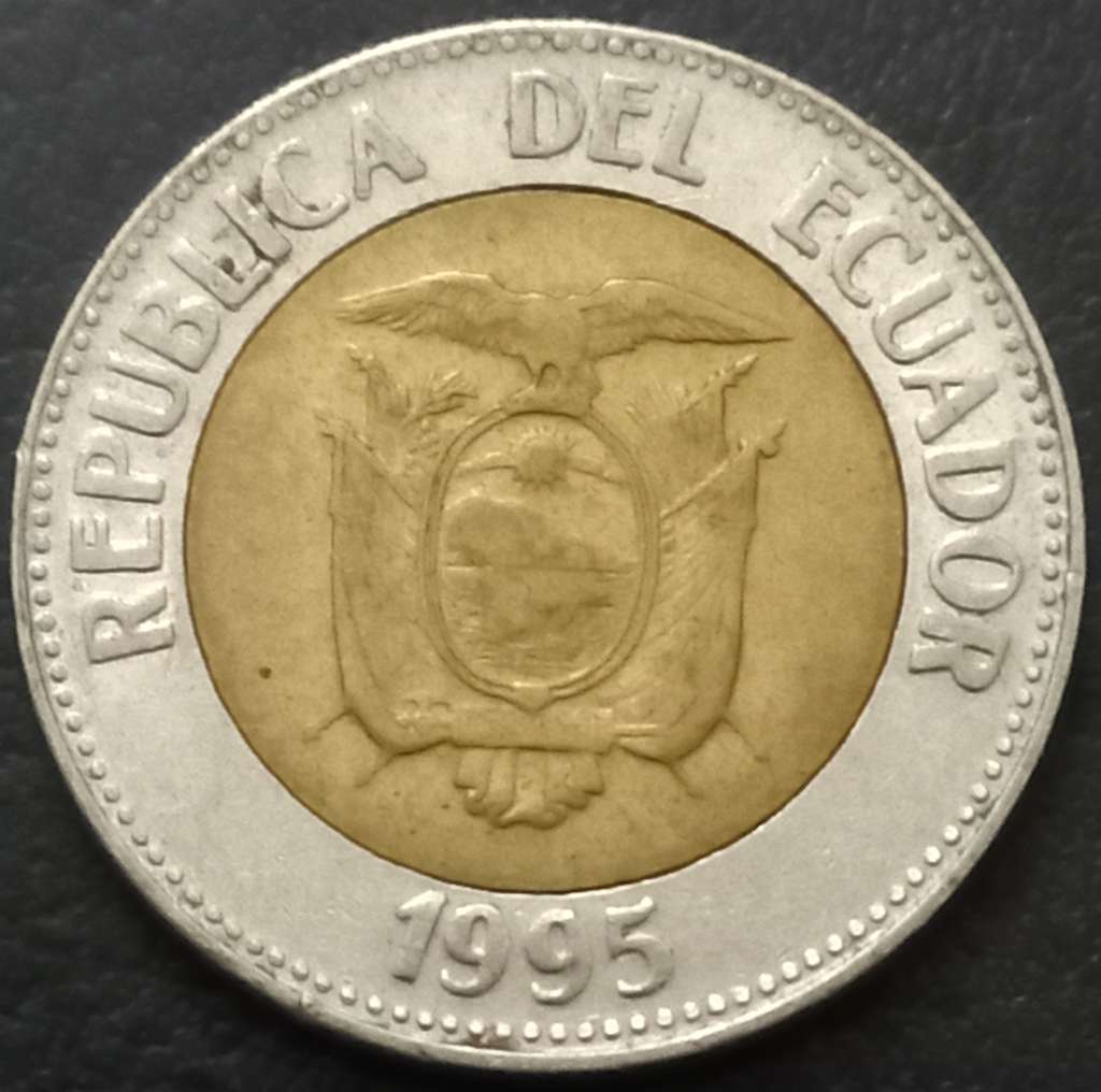 Ecuador 100 Sucres 1995