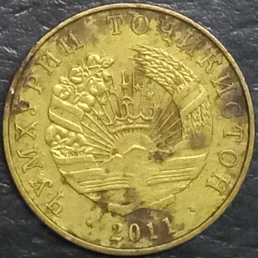 Tajikistan 10 Diram 2011