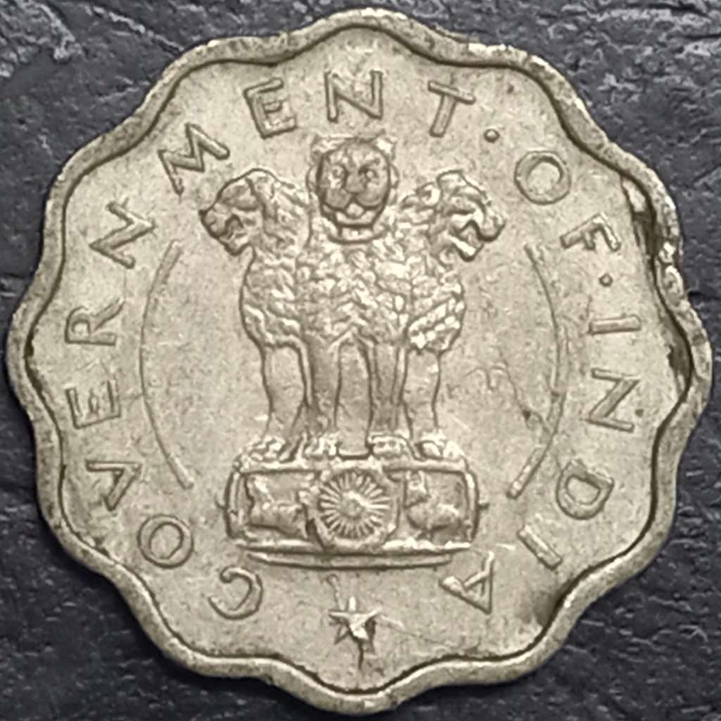 India Republic 1 Anna 1950 