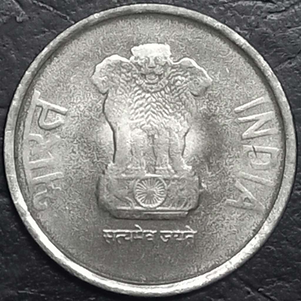 India Republic 1 Rupee 2011-2019 Bombay