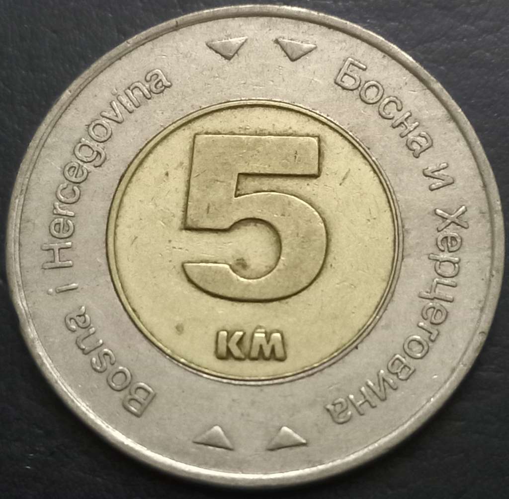 Bosnia & Herzegovina 5 Konvertable Marka 2005 2009