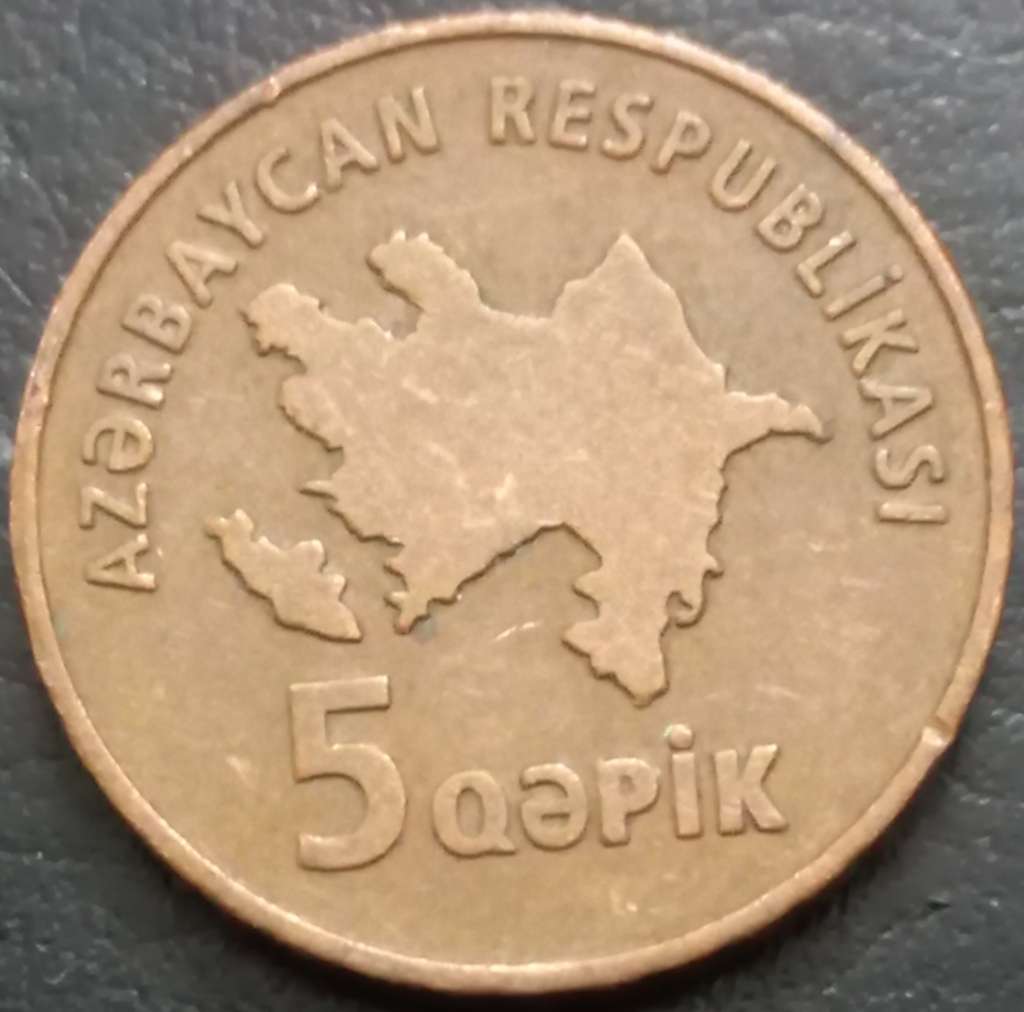 Azerbaijan 5 Qapik 2006