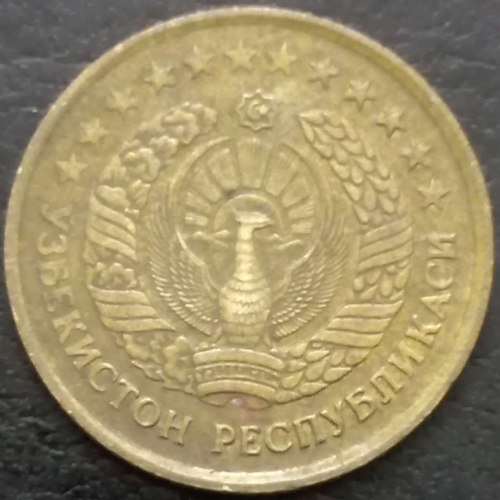 Uzbekistan 3 Tiyin 1994 