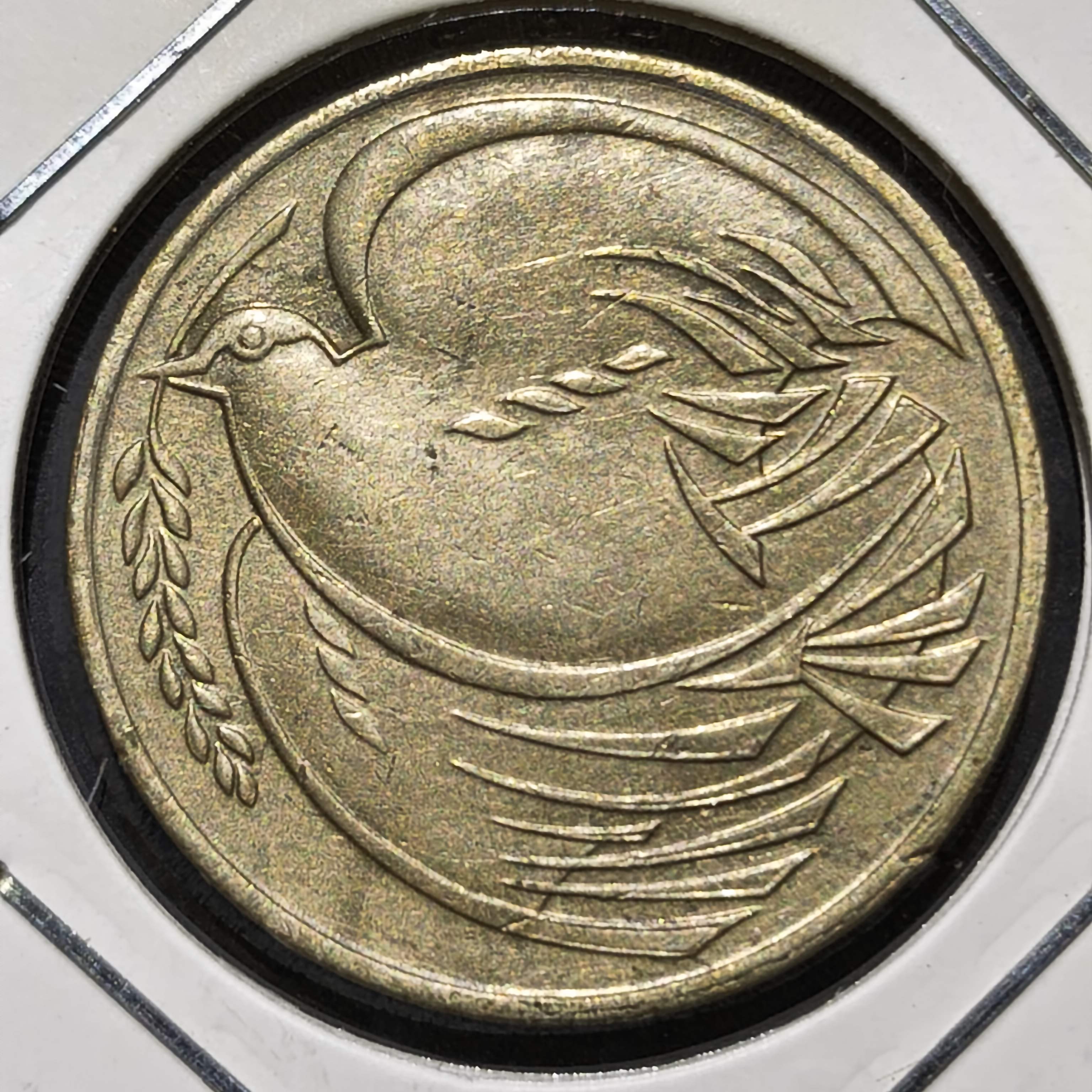 Great Britain 2 Pounds 1995