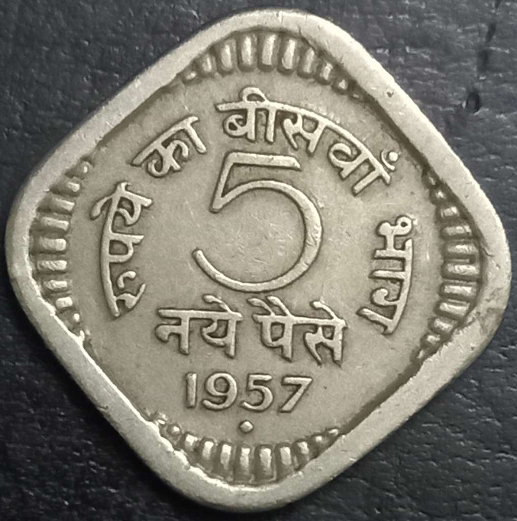 India Republic 5 Naye Paise 1957 1963