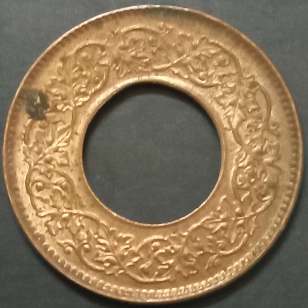 India - British 1 Pice 1943